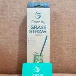 Ống hút cỏ bàng khô Green Joy - hộp 50 ống 
